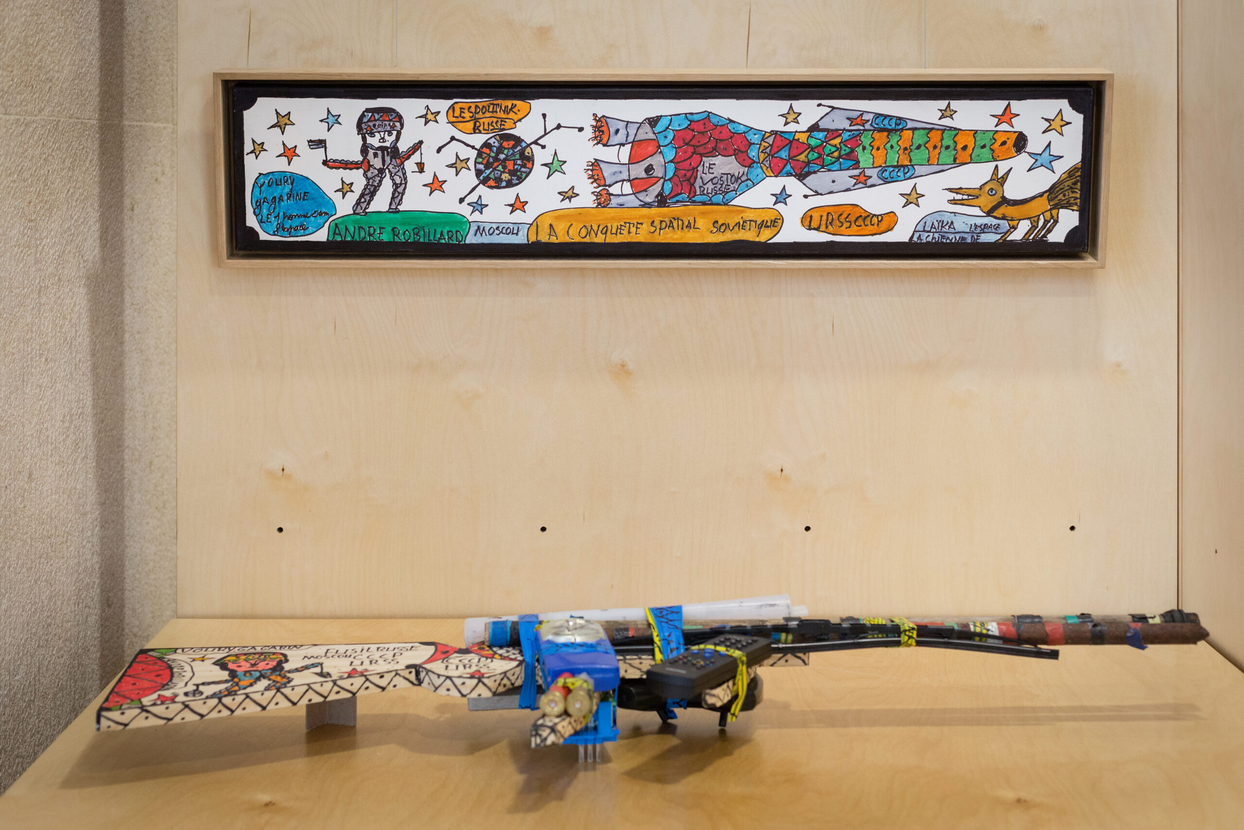 Fonds Art sans exclusion, image de l'exposition itinérante